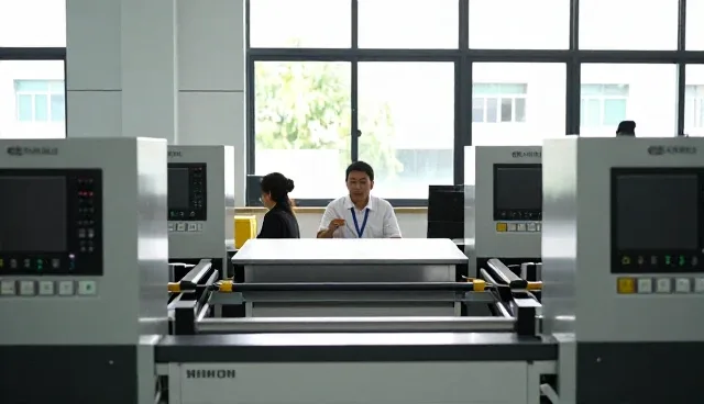 惠州市好玩家网络科技有限公司